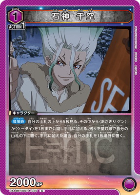 UA14BT/DST-1-039 �п� ��� U