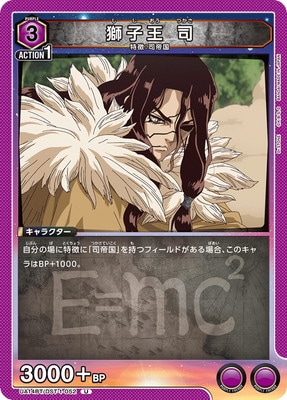 UA14BT/DST-1-052 ��Ҳ� �� U