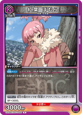 UA14BT/DST-1-060 ���� �ۤ�� R