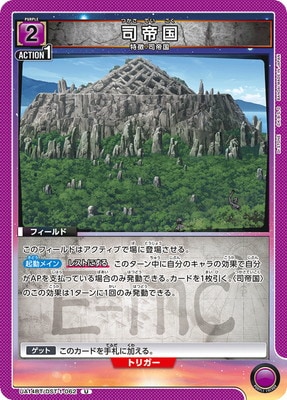 UA14BT/DST-1-062 ����� U