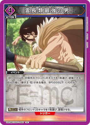 UA14BT/DST-1-067 ��Ĺ��Ƕ����� R