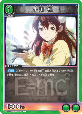 UA14BT/DST-1-072 ���� ۺ U