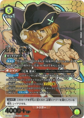 任天堂カードヒーロー ジャレット パラレル カードヒーロー ダイン パラレル 任天堂 - メルカリ