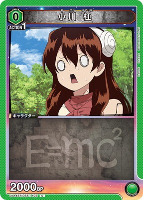 UA14ST/DST-1-103 ���� ۺ C