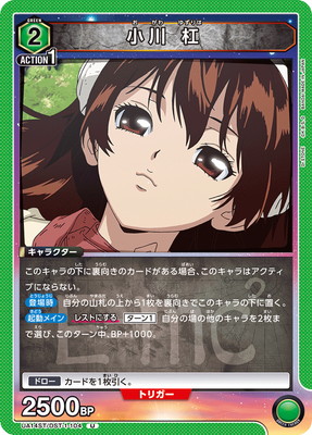 UA14ST/DST-1-104 ���� ۺ U