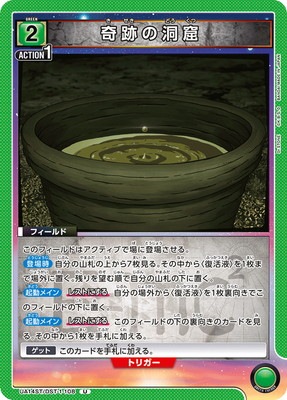 UA14ST/DST-1-108 ���פ�ƶ�� U