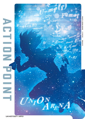 UA14ST/DST-1-AP01 ���������ݥ���ȥ�����