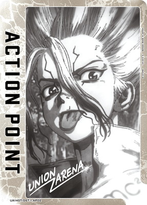 UA14ST/DST-1-AP02 ���������ݥ���ȥ�����