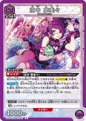 EX03BT/IMS-2-043 ���� ������ R