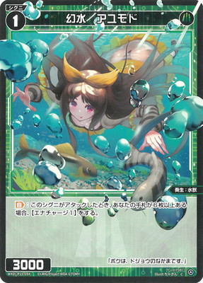 WXDi-P15-094 ���塡������ C