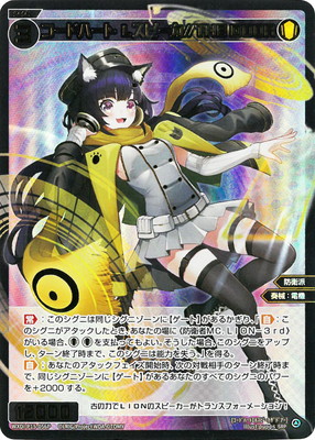 SDVA7弾カード Premier Extreme SDXC SD 7.0 Expressカード | ADATA (Japan)