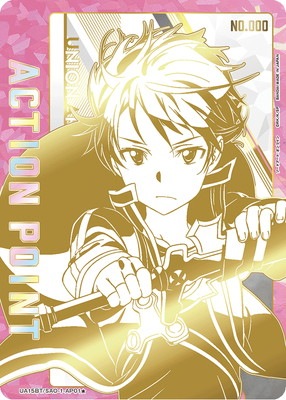 UA15BT/SAO-1-AP01☆ アクションポイントカード | ユニオンアリーナ