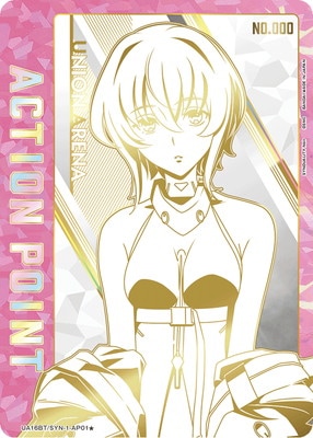 UA16BT/SYN-1-AP01☆ アクションポイントカード | ユニオン