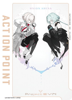 希少　ユニオンアリーナPSA10 シンデュアリティ ノワールAP ユニオンアリーナ】シンデュアリティ(SYNDUALITY Noir)の当たり