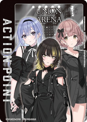 アクションポイントカード