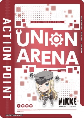 UA18BT/NIK-1-AP01 アクションポイントカード | ユニオンアリーナ