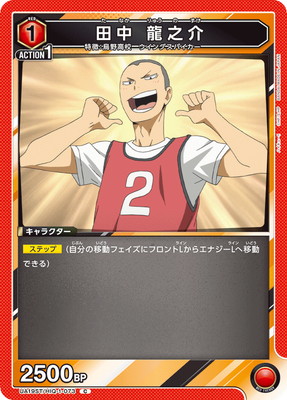 UA19ST/HIQ-1-073  ζǷ C