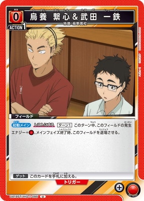 UA19ST/HIQ-1-095  ҿ Ŵ U