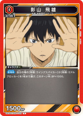 UA19ST/HIQ-1-103 ƻ ͺ C