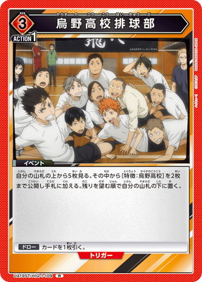 UA19ST/HIQ-1-109 ⹻ӵ R