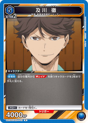 UA19ST/HIQ-1-112  Ű R