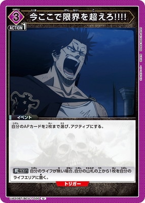 UA20BT/BCV-1-030 �������Ǹ³���Ķ����!!!! U