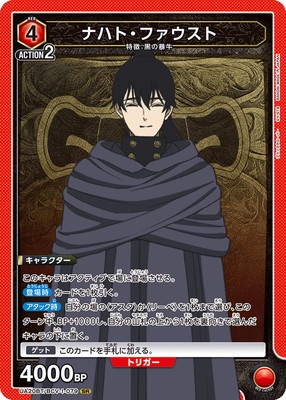 【SONO】まとめ売り① AZONE INTERNATIONAL::えっくす☆きゅーと::商品詳細