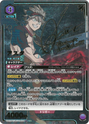 �ڥѥ����UA20BT/BCV-1-004 ������ SR����