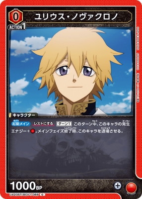 UA20ST/BCV-1-068 ꥦΥ C