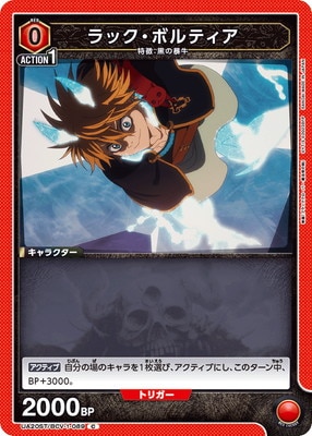 UA20ST/BCV-1-089 åܥƥ C