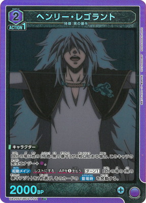 ڥѥUA20ST/BCV-1-111 إ꡼쥴 R