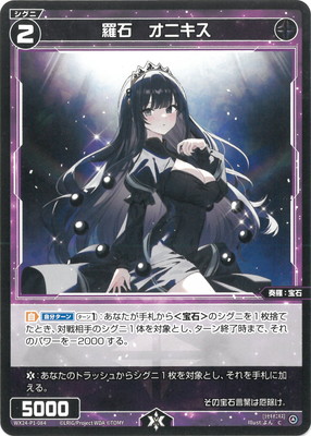 WX24-P1-084 ���С����˥��� C