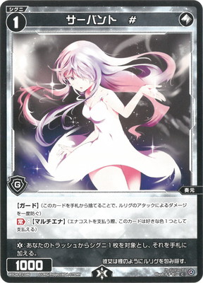WX24-P1-086 �����Х�ȡ�# C