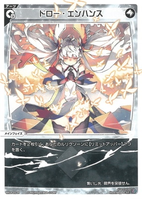 WX24-D1-09 �ɥ���������ϥ� ST