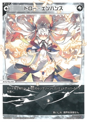 WX24-D2-09 �ɥ���������ϥ� ST