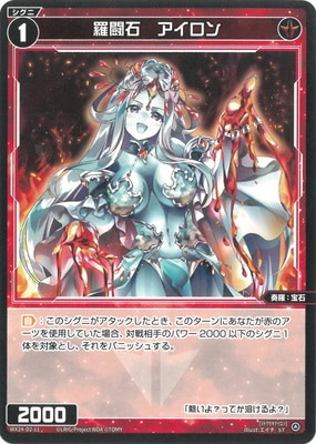 WX24-D2-11 ��Ʈ�С��������� ST