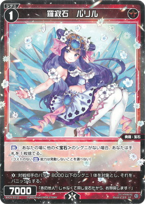 WX24-D2-12 ����С����� ST
