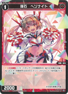 WX24-D2-13 ���С��إ��ʥ��� ST