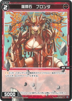 WX24-D2-15 ��Ʈ�С��֥���� ST