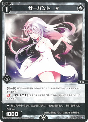 WX24-D2-26 �����Х�ȡ�# ST