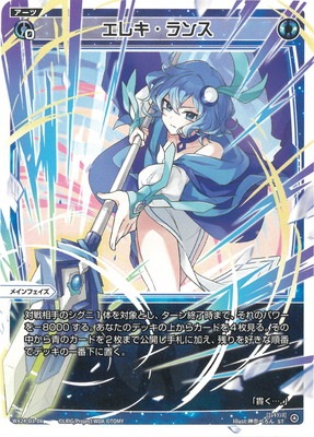 WX24-D3-06 ���쥭����� ST