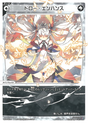 WX24-D3-09 �ɥ���������ϥ� ST