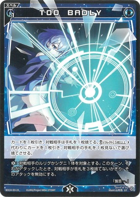 WX24-D3-25 �ԣϣϡ��£�D��Y ST