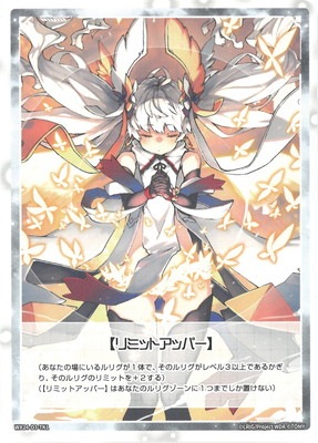 WX24-D3-TK1 �ڥ�ߥåȥ��åѡ���