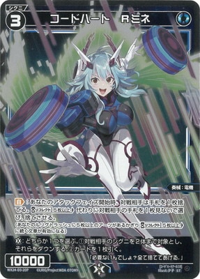 �ڥѥ����WX24-D3-20P �����ɥϡ��ȡ��ҥߥ� ST-P