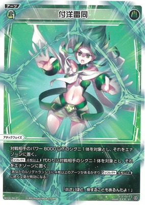 WX24-D4-07 ������Ʊ ST