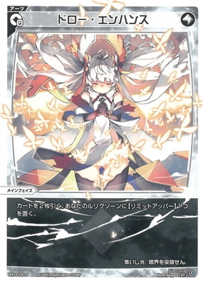 WX24-D4-09 �ɥ���������ϥ� ST