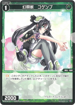 WX24-D4-11 ��Ʈ�á�������� ST