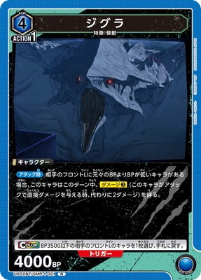 島 アリーナpromo USG 10枚セット MTG 島 アリーナpromo USG 10