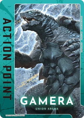 UA22BT/GMR-1-AP02 ���������ݥ���ȥ�����